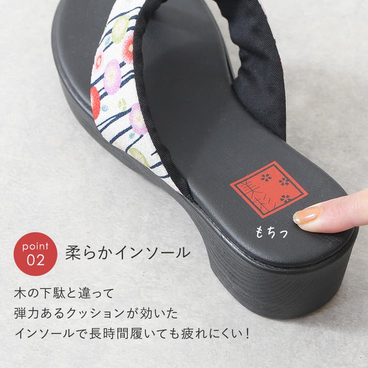 下駄 サンダル レディース | shop kilakila | 詳細画像6 