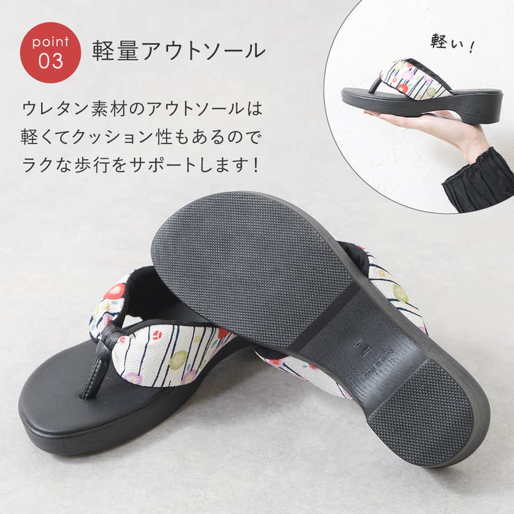 下駄 サンダル レディース | shop kilakila | 詳細画像7 