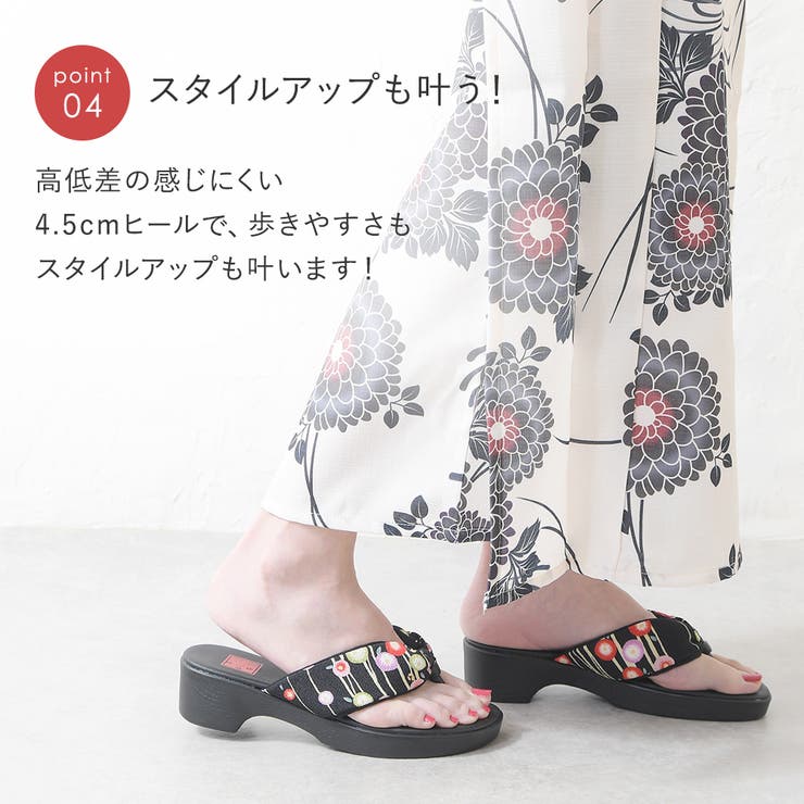 下駄 サンダル レディース | shop kilakila | 詳細画像8 