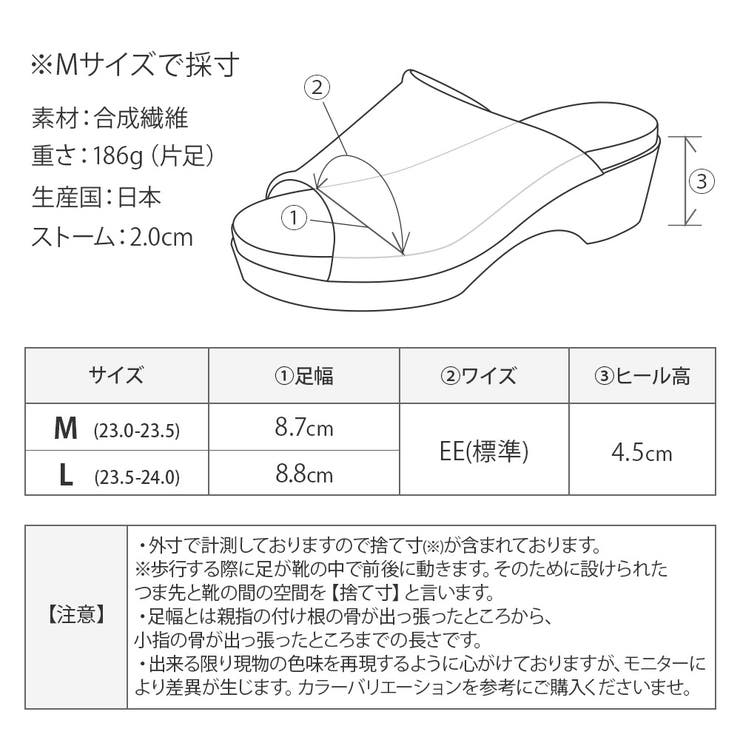 下駄 サンダル レディース | shop kilakila | 詳細画像3 
