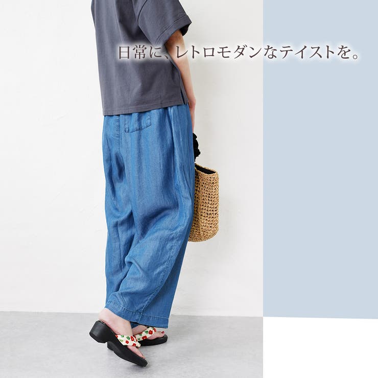 下駄 レディース おしゃれ 品番 Klas Shop Kilakila ショップキラキラ のレディースファッション 通販 Shoplist ショップリスト