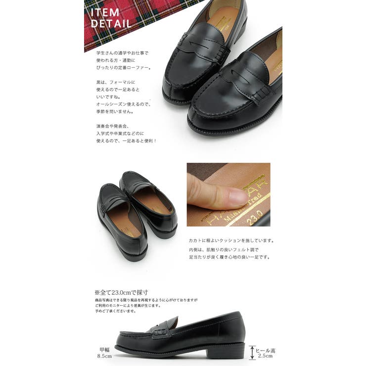 シューズ 入学式 卒業式 | shop kilakila | 詳細画像5 