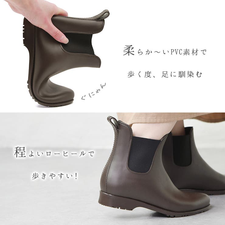 レインブーツ レディース ショート | shop kilakila | 詳細画像11 