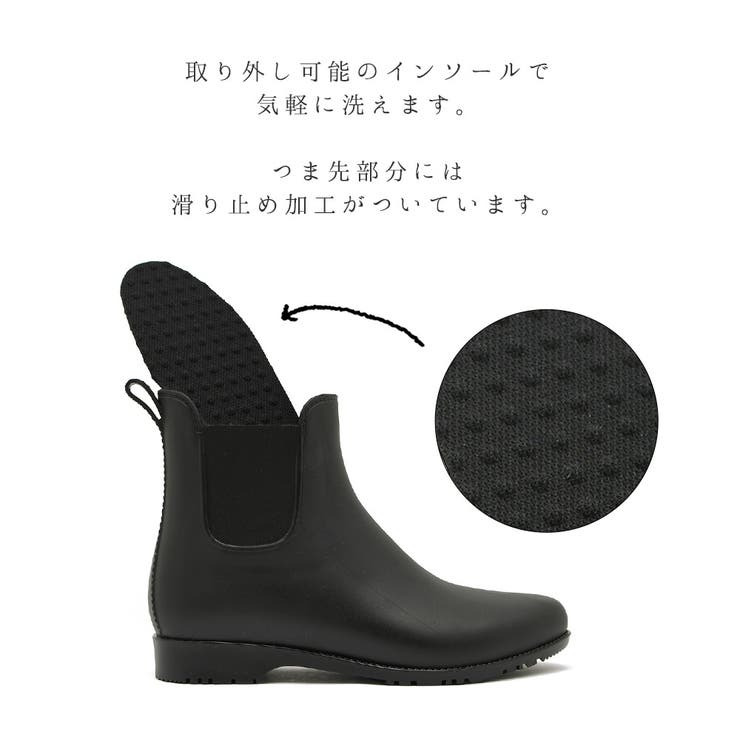 レインブーツ レディース ショート | shop kilakila | 詳細画像12 