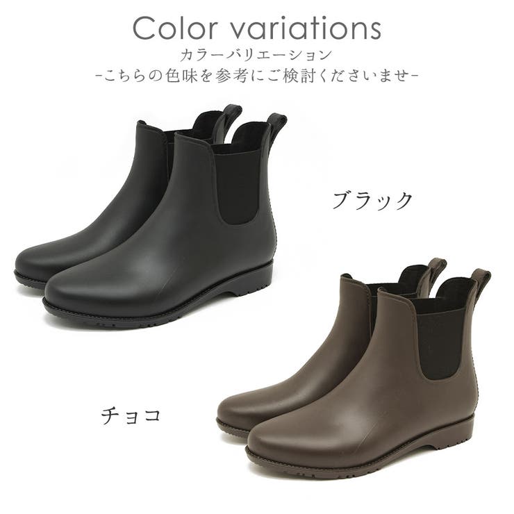 レインブーツ レディース ショート | shop kilakila | 詳細画像2 