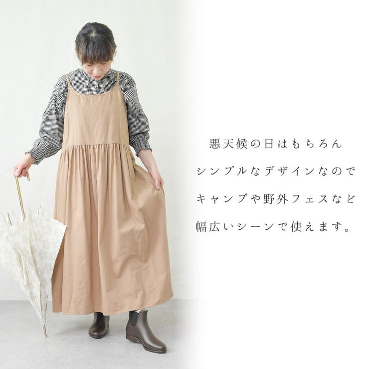 レインブーツ レディース ショート | shop kilakila | 詳細画像8 