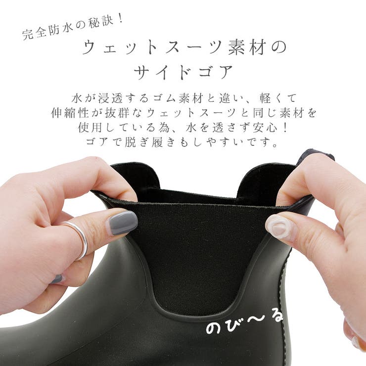 レインブーツ レディース ショート | shop kilakila | 詳細画像6 