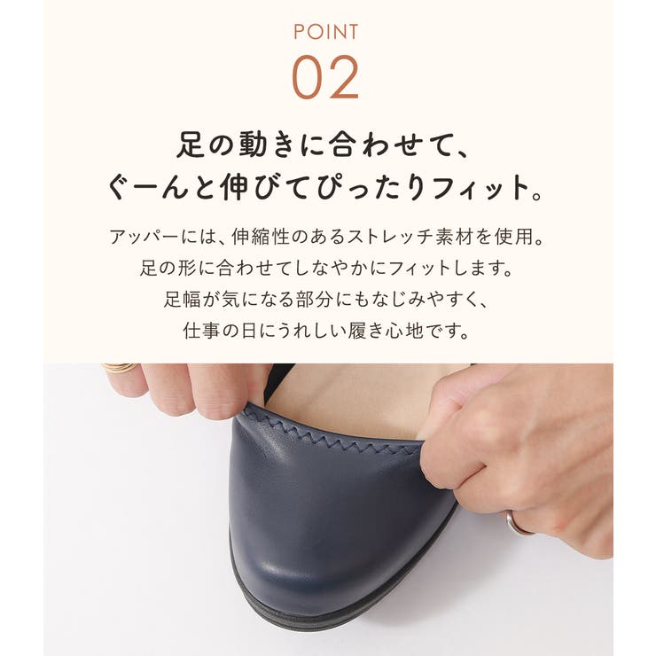 日本製 パンプス 外反母趾 | shop kilakila | 詳細画像10 