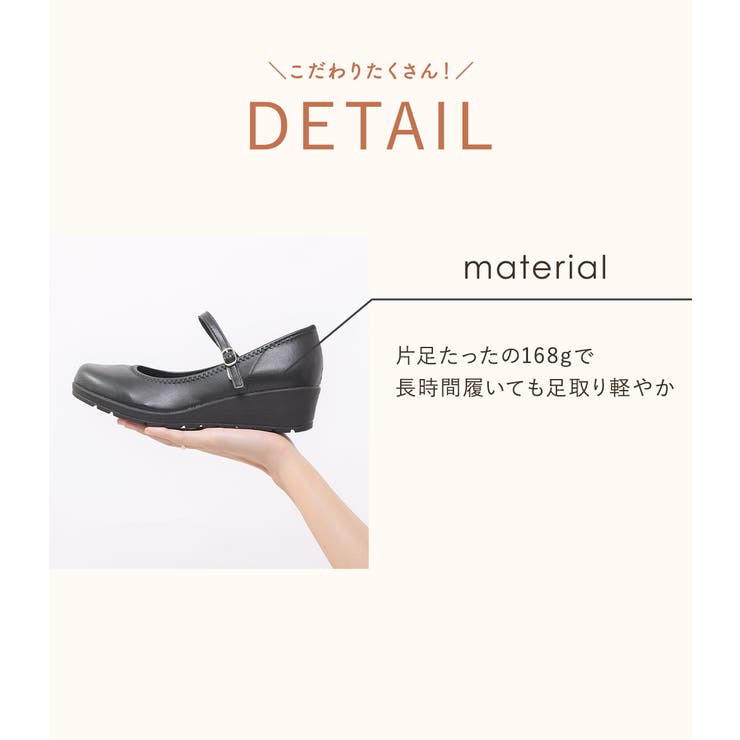 日本製 パンプス 外反母趾 | shop kilakila | 詳細画像14 