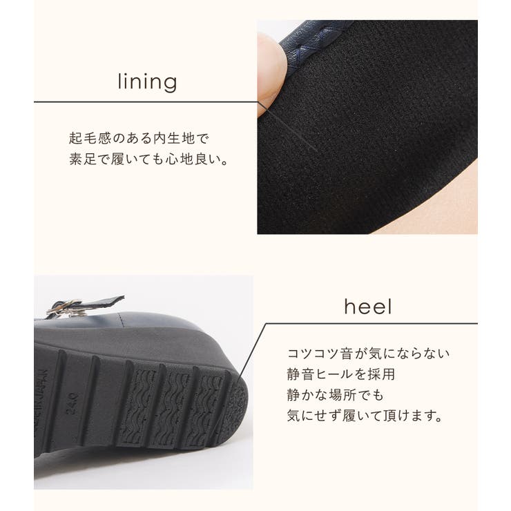 日本製 パンプス 外反母趾 | shop kilakila | 詳細画像15 