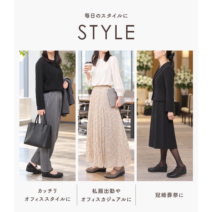 日本製 パンプス 外反母趾 | shop kilakila | 詳細画像16 