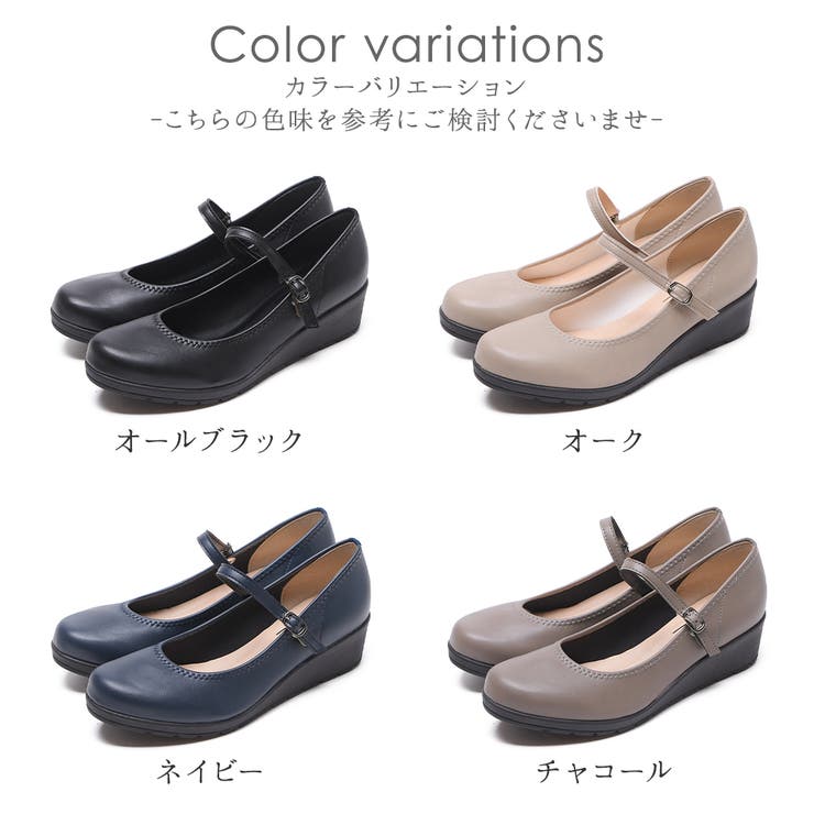 日本製 パンプス 外反母趾 | shop kilakila | 詳細画像2 