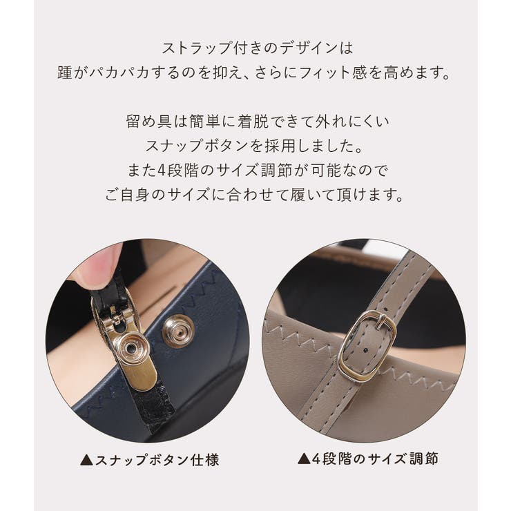 日本製 パンプス 外反母趾 | shop kilakila | 詳細画像8 