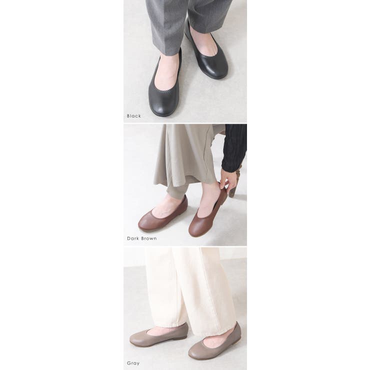 パンプス フラットシューズ 痛くない | shop kilakila | 詳細画像12 