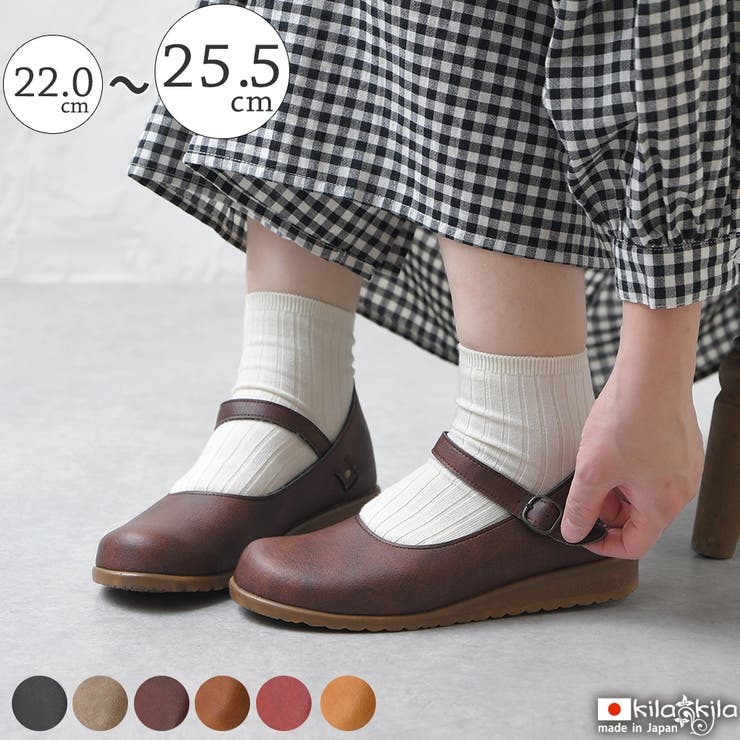 パンプス 痛くない 歩きやすい | shop kilakila | 詳細画像1 