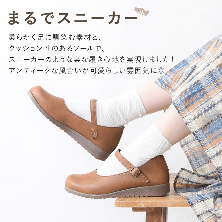 パンプス 痛くない 歩きやすい | shop kilakila | 詳細画像4 