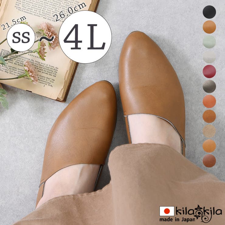 SALE【Alaia】デコルテ アーモンドトゥ パンプス アーモンドトゥバックルパンプス ☆1166[品番：SFWS0000612