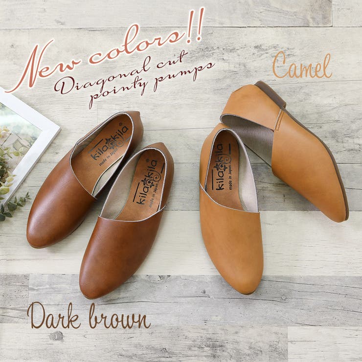 パンプス レディース アーモンドトゥ | shop kilakila | 詳細画像8 