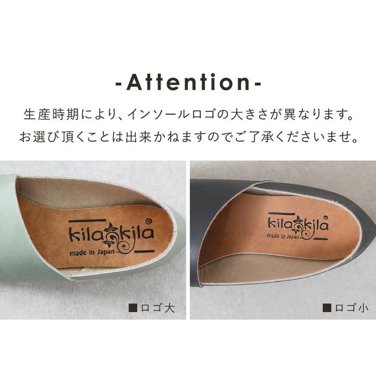 パンプス レディース アーモンドトゥ | shop kilakila | 詳細画像13 