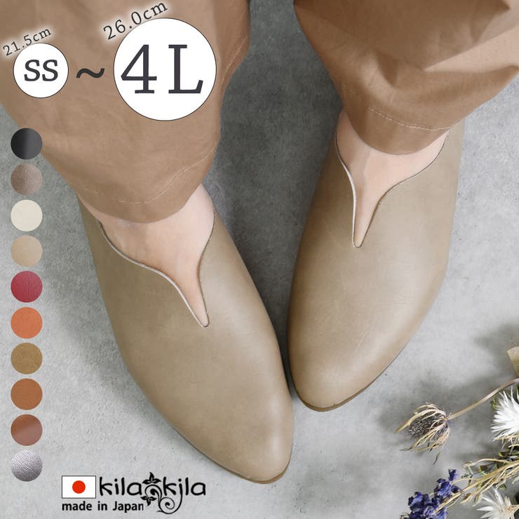 パンプス レディース アーモンドトゥ | shop kilakila | 詳細画像1 