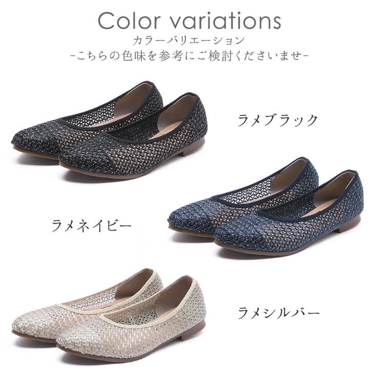 結婚式 パンプス 疲れない[品番：KLAS0003151]｜shop kilakila