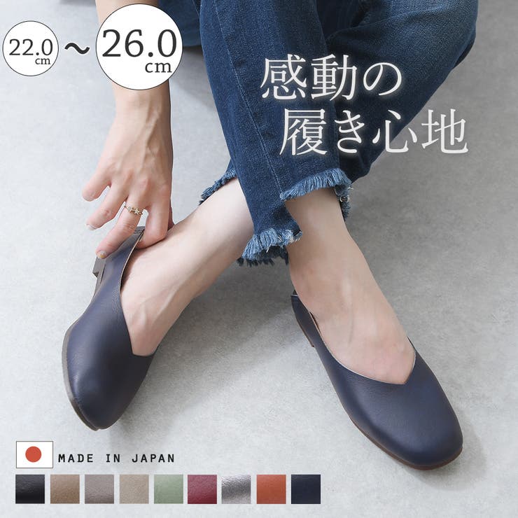 パンプス 痛くない ローヒール[品番：KLAS0002781]｜shop kilakila（ショップキラキラ）のレディース ファッション通販｜SHOPLIST（ショップリスト）