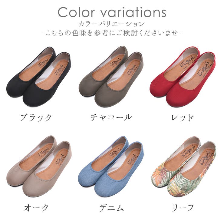 レインシューズ レディース レインパンプス | shop kilakila | 詳細画像2 