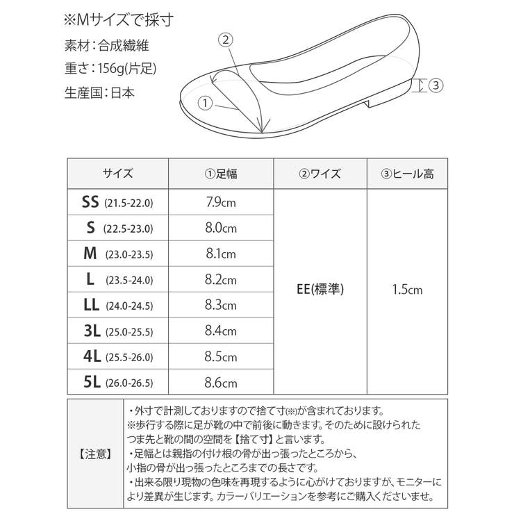 レインシューズ レディース レインパンプス | shop kilakila | 詳細画像3 