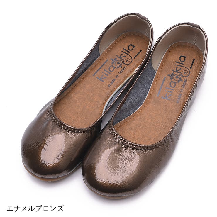 エナメルブロンズ
