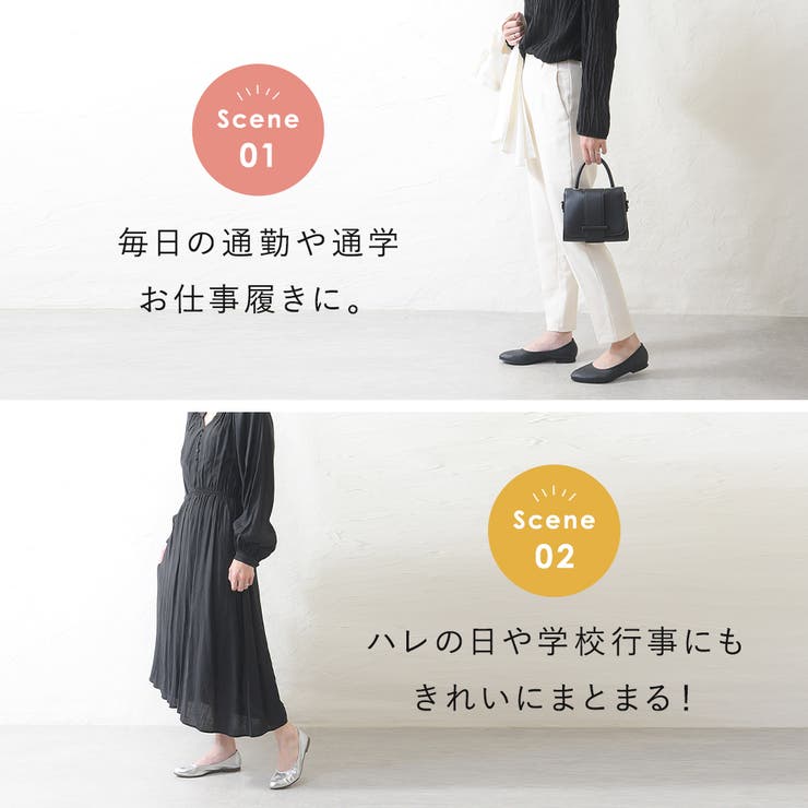 パンプス 痛くない ローヒール | shop kilakila | 詳細画像5 