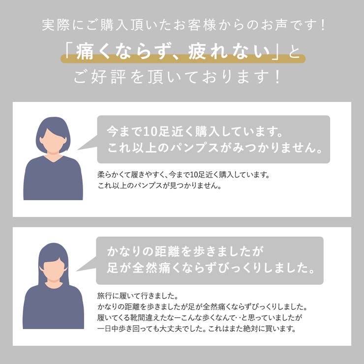 パンプス 痛くない ローヒール | shop kilakila | 詳細画像6 