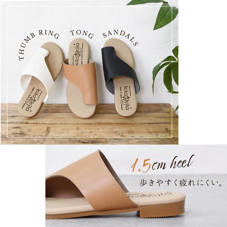 サンダル レディース つっかけ | shop kilakila | 詳細画像18 