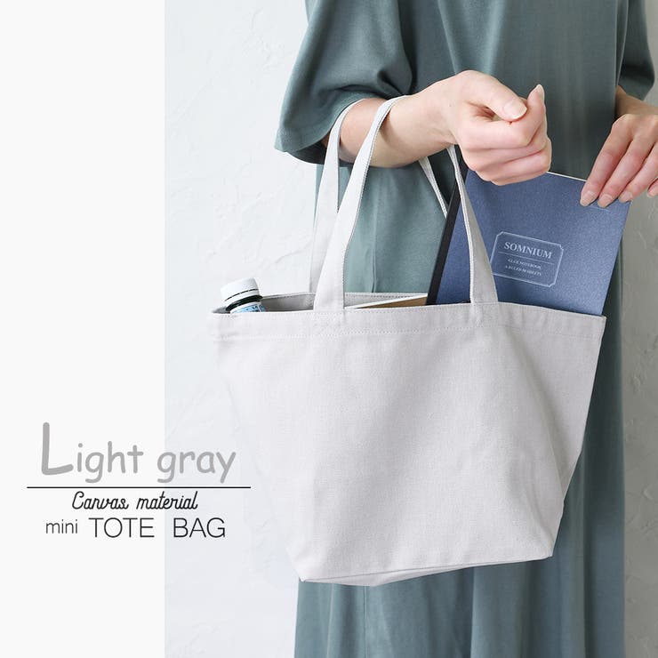 ランチバッグ おしゃれ トートバッグ[品番：KLAS0002904]｜shop