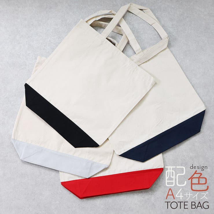 トートバッグ レディース キャンバス | shop kilakila | 詳細画像17 