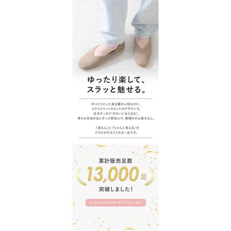 パンプス フラットシューズ スクエアトゥ | shop kilakila | 詳細画像4 