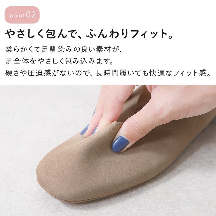 パンプス フラットシューズ ストラップ | shop kilakila | 詳細画像9 
