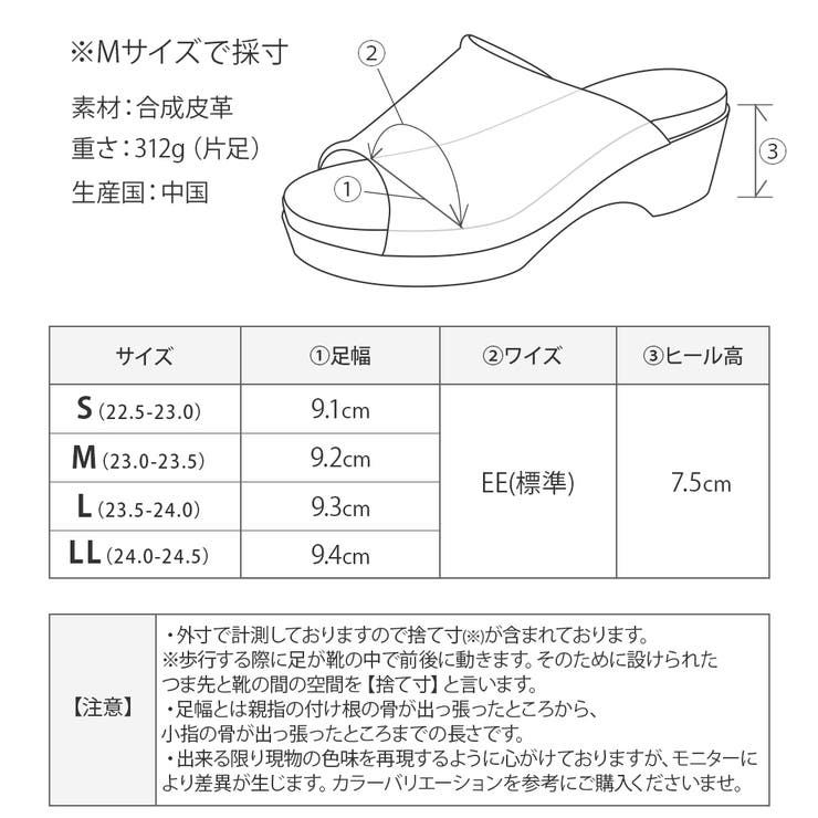 サンダル レディース 厚底 | shop kilakila | 詳細画像3 