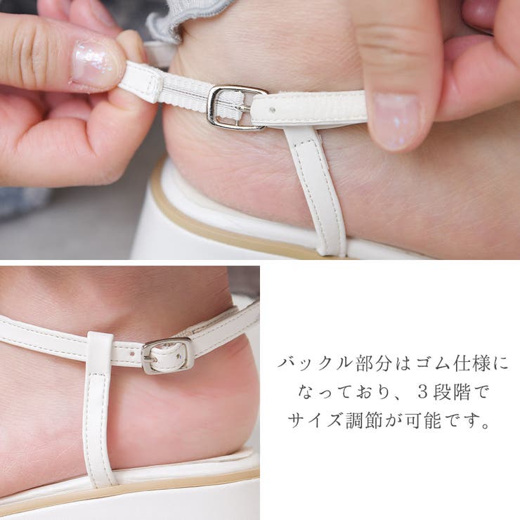 サンダル レディース 厚底 | shop kilakila | 詳細画像7 