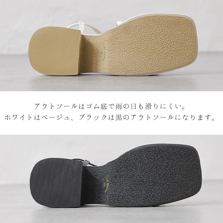 サンダル レディース 厚底 | shop kilakila | 詳細画像8 