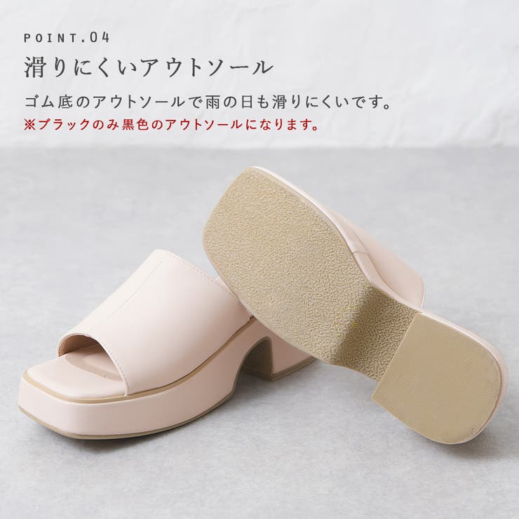 サンダル レディース 厚底[品番：KLAS0003051]｜shop kilakila（ショップキラキラ ）のレディースファッション通販｜SHOPLIST（ショップリスト）