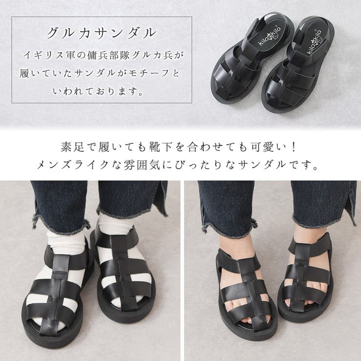 グルカサンダル レディース サンダル | shop kilakila | 詳細画像5 