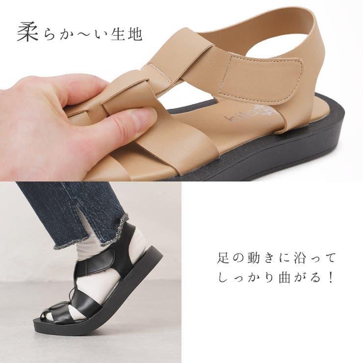 グルカサンダル レディース サンダル | shop kilakila | 詳細画像7 