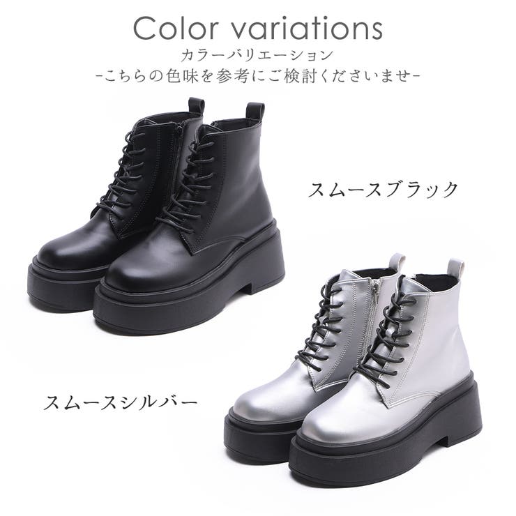 ショートブーツ レディース 厚底 | shop kilakila | 詳細画像2 