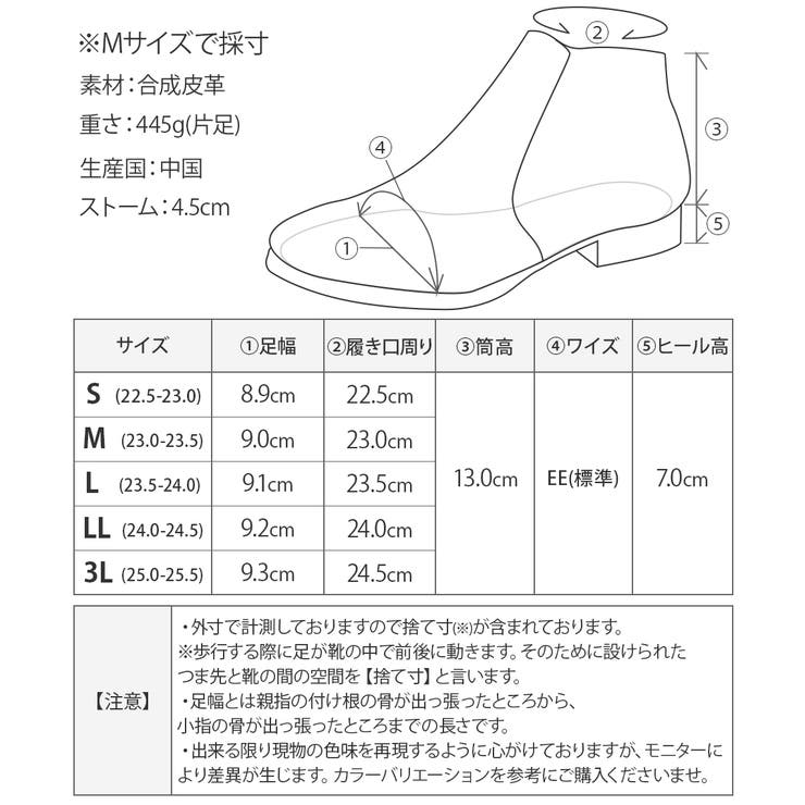 ショートブーツ レディース 厚底 | shop kilakila | 詳細画像3 