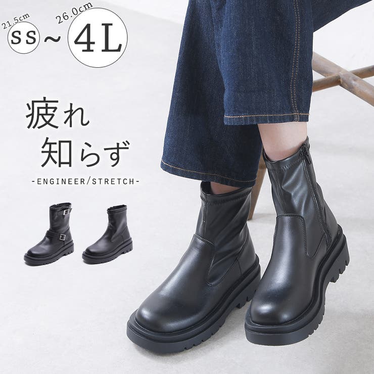 レディース 黒 レザー ワークブーツ 23.5cm（ドクターマーチン