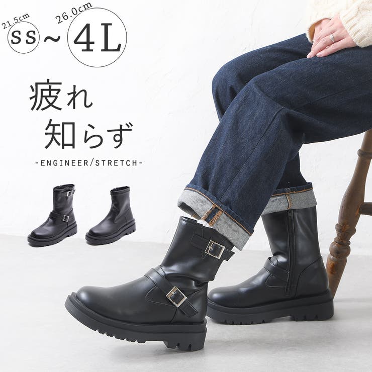 人気のファッションブランド！ N°21#Kartellショートブーツ - 靴 靴