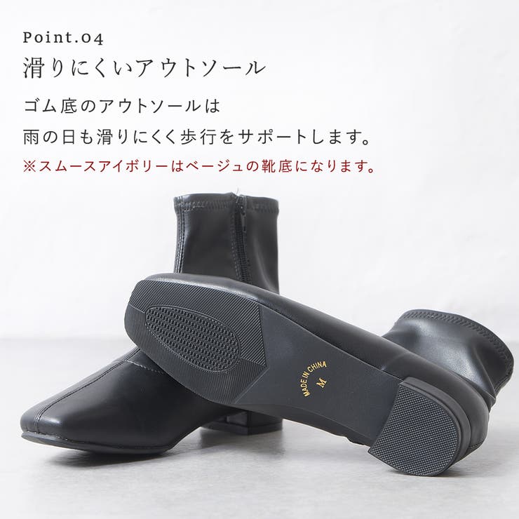 ブーツ レディース ショートブーツ | shop kilakila | 詳細画像8 