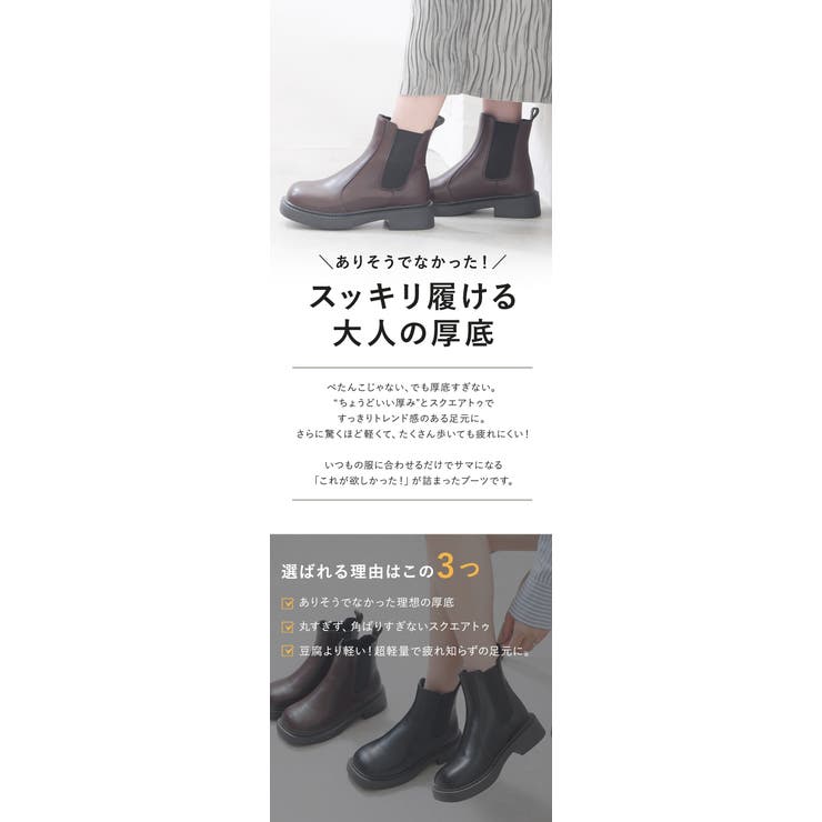 ショートブーツ レディース 厚底 | shop kilakila | 詳細画像4 