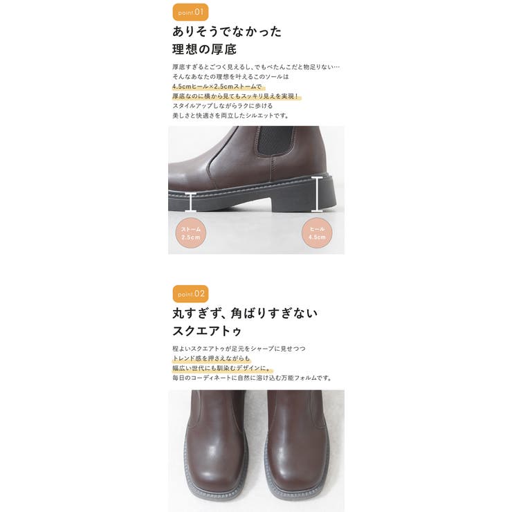 ショートブーツ レディース 厚底 | shop kilakila | 詳細画像5 