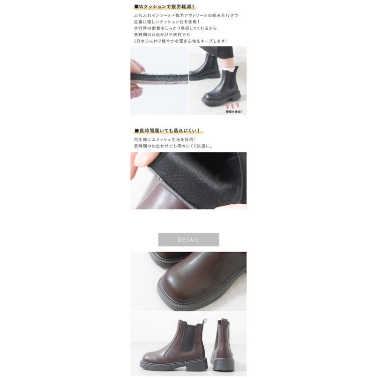 ショートブーツ レディース 厚底 | shop kilakila | 詳細画像7 